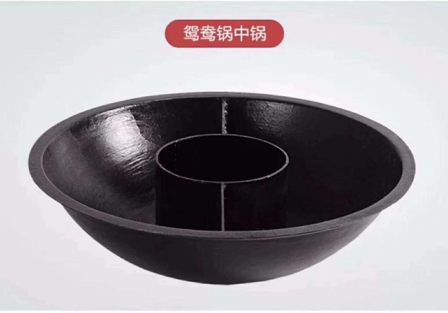 開(kāi)一家大鍋臺餐飲怎么去挑選灶具呢？